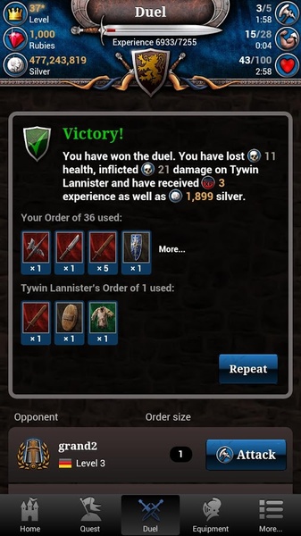 Knight Game - Preview 1