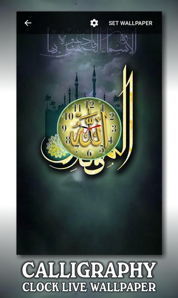 Calligraphy Clock Live Wallpaper - Preview 4