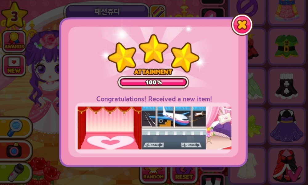 FJ Fairy tale Style - Preview 6