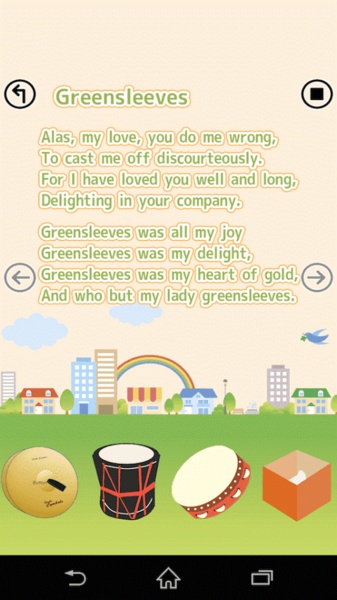 Tap Kids Music - Preview 4
