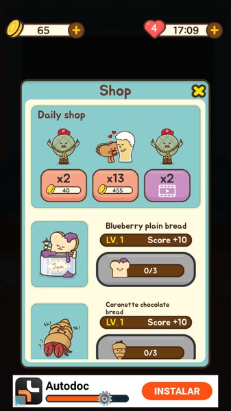 Infinite Bakery - Preview 5
