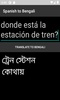 Spanish to Bengali Translator screenshot 2