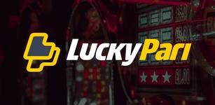 Избранное изображение LuckyPari