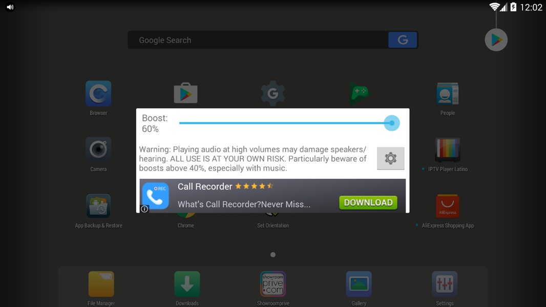 Volume Booster GOODEV - Preview 1