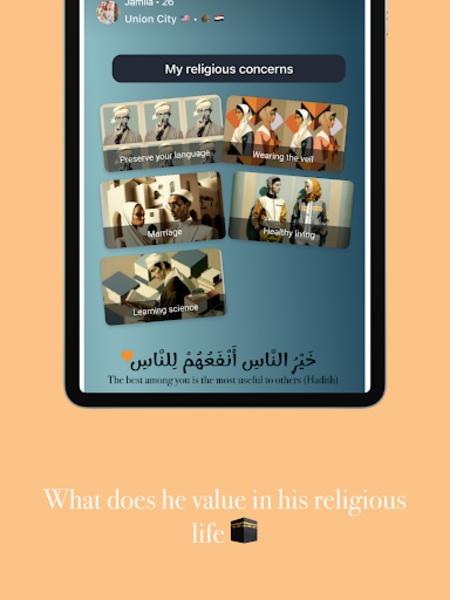 InshAllah - Preview 1