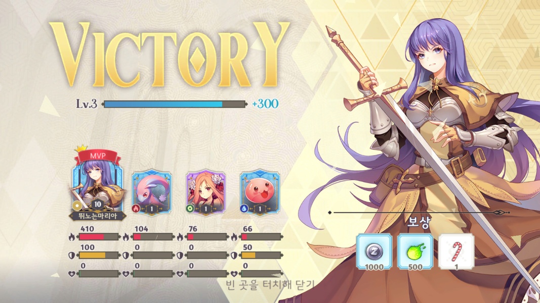 Ragnarok Arena - Preview 12