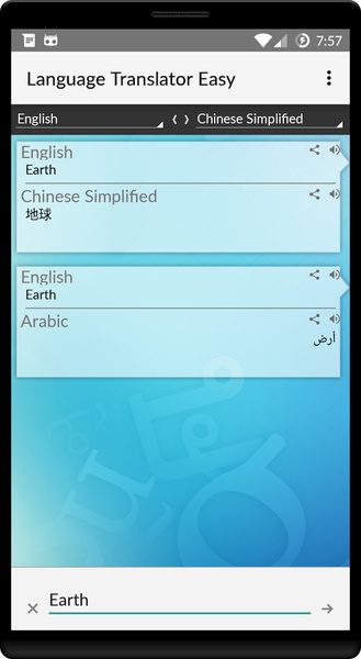Language Translator Easy - Preview 2