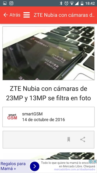 SmartGSM - Preview 5