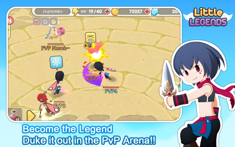 Little Legends - Preview 4