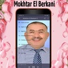 Mokhtar El Berkani screenshot 3