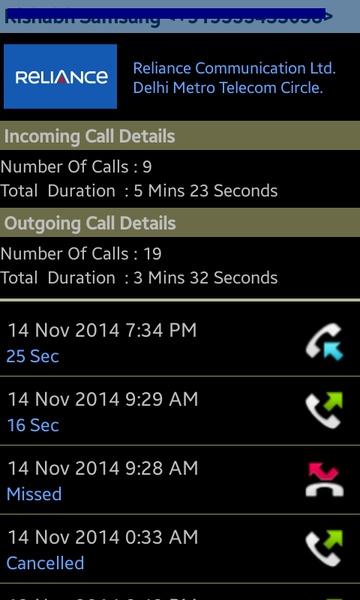 Tracker And Location - Preview 4