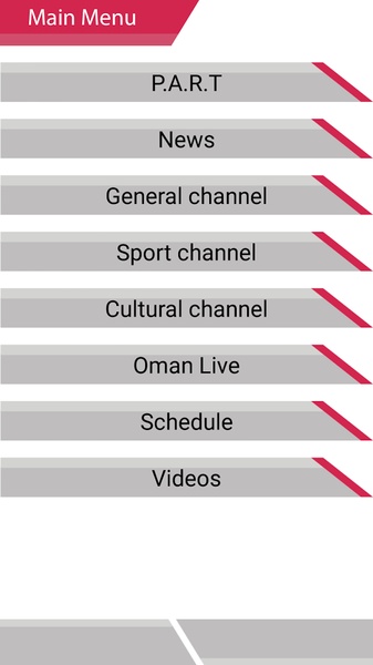 Oman TV - Preview 3