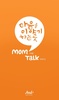Momtalk screenshot 16