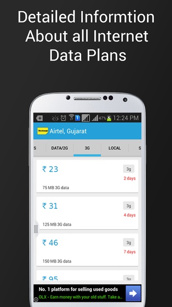 Recharge Plans + Offers - Preview 3