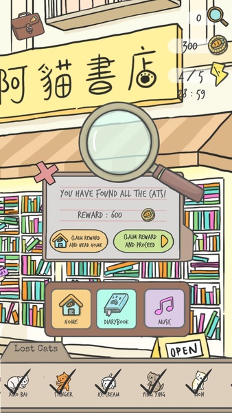 Hidden Cats: Detective Agency - Preview 8
