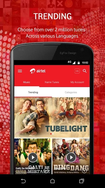 Airtel Hellotunes - Preview 6