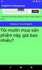 English to Vietnamese Translator screenshot 1