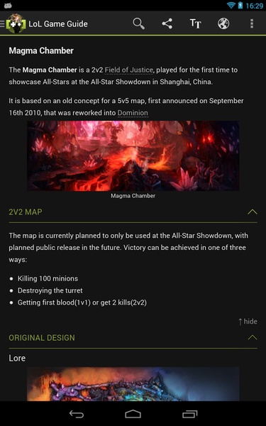 LoL - Preview 2