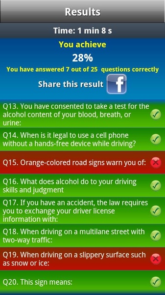 DriversEdFree - Preview 6
