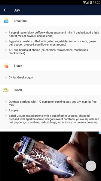 Buttocks Workout 1.0.71 Screen Grabs 10