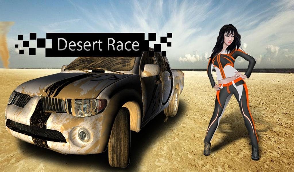 Desert Race - Preview 8