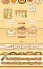헌트쿡 screenshot 2