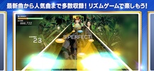 SUPERSTAR JYPNATION (JP) screenshot 5