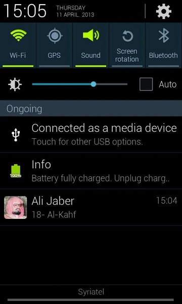 Ali jaber - Preview 1