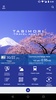 TABIMORI screenshot 5