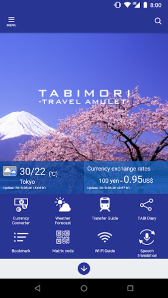 TABIMORI - Preview 5