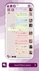 لوتس العنابي Forum screenshot 6