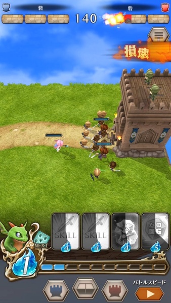 Dragon & Colonies - Preview 2