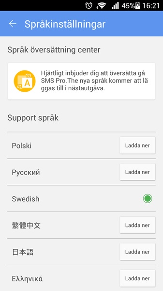 GO SMS Language Swedish - Preview 1