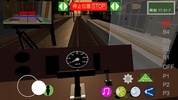 Japanese Train Drive Sim2 screenshot 6