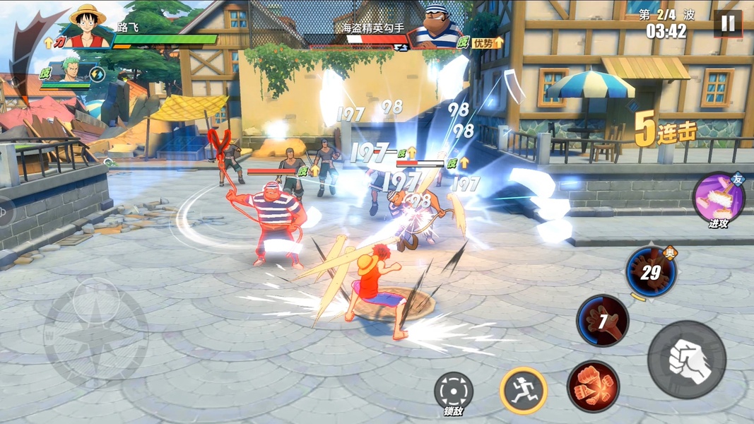 One Piece Fighting Path APK for Android Download