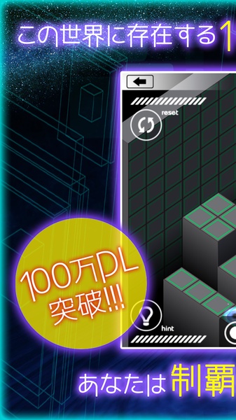 blackhole - Preview 8
