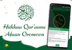 Hikkaa Qur’aana Afan Oromoo screenshot 2