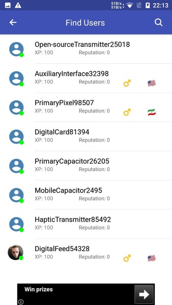 Q Chat - Preview 9