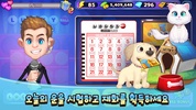 마이리틀셰프: 레스토랑 카페 타이쿤 경영 요리 게임 screenshot 2