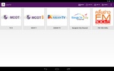 MCOT App screenshot 14