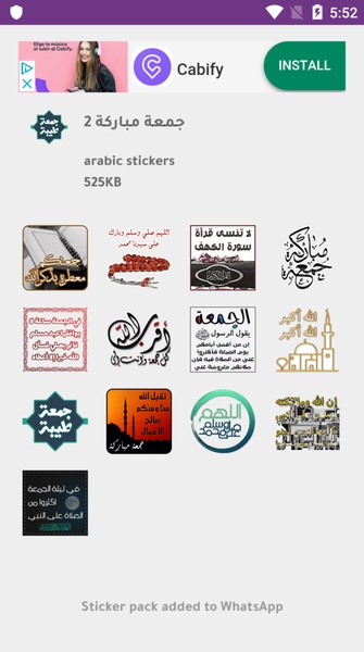 WAStickerApps Arabic Stickers - Preview 5