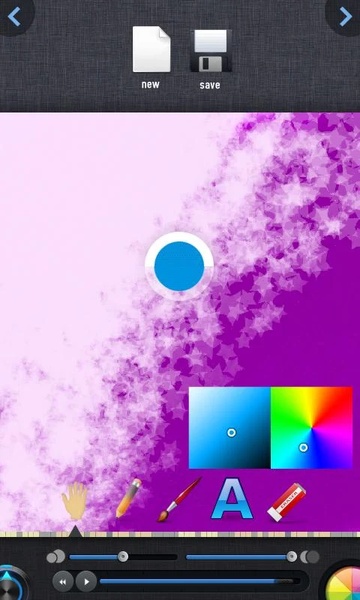 AirBrush - Preview 2