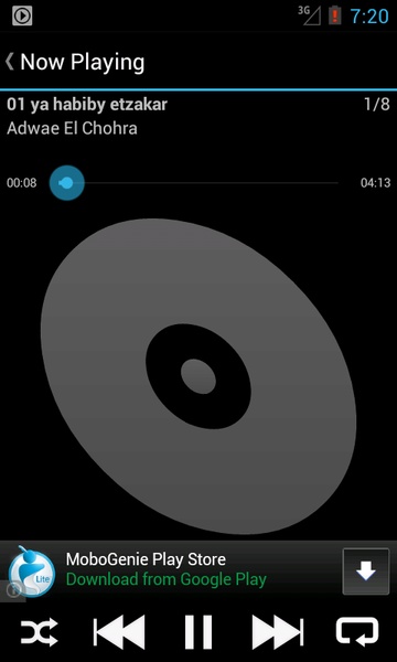 Al-Fann Music - Preview 10