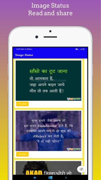 Best Hindi Shayari - Preview 2