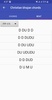 Christian Bhajan Chords screenshot 5
