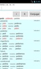 スペイン語の動詞 screenshot 8