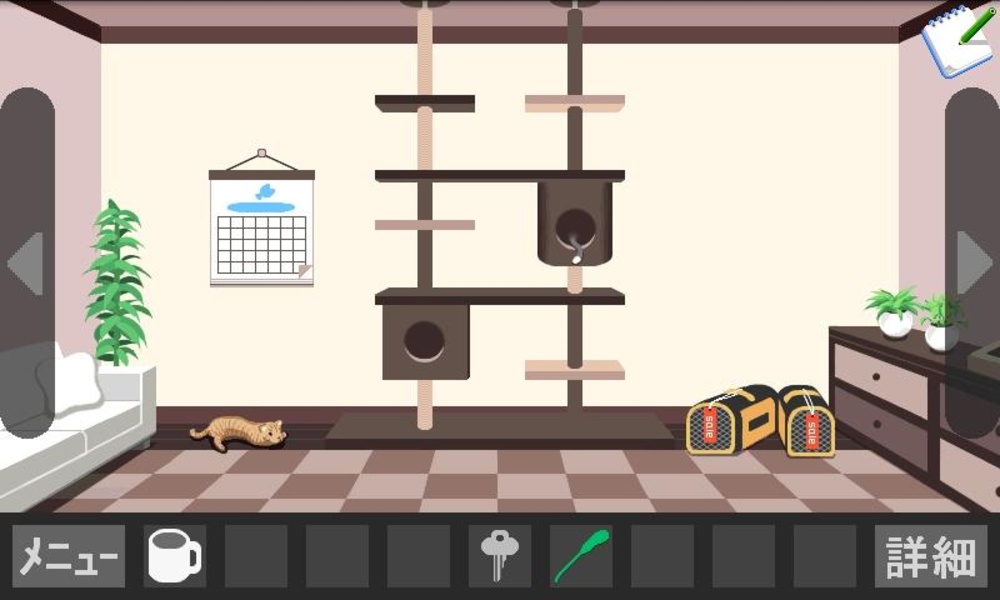 Escape from Cat Cafe - Preview 4