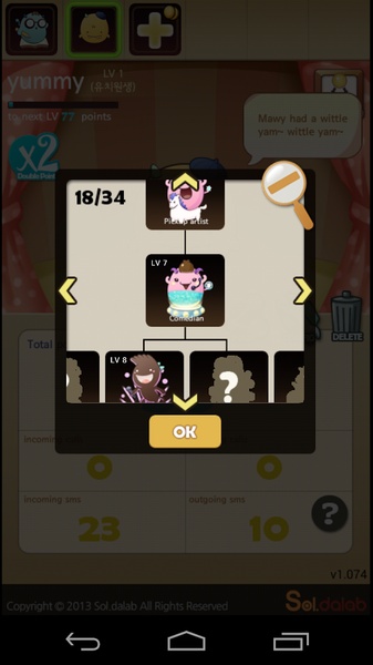 Wakimon - Preview 2