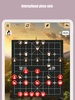Chinese Chess screenshot 20