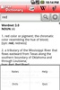 Free Dictionary Org screenshot 1